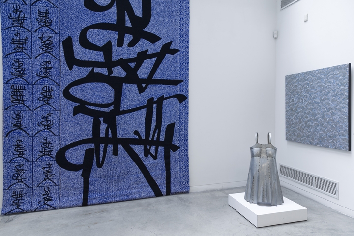 Interwoven Dialogues Installation View