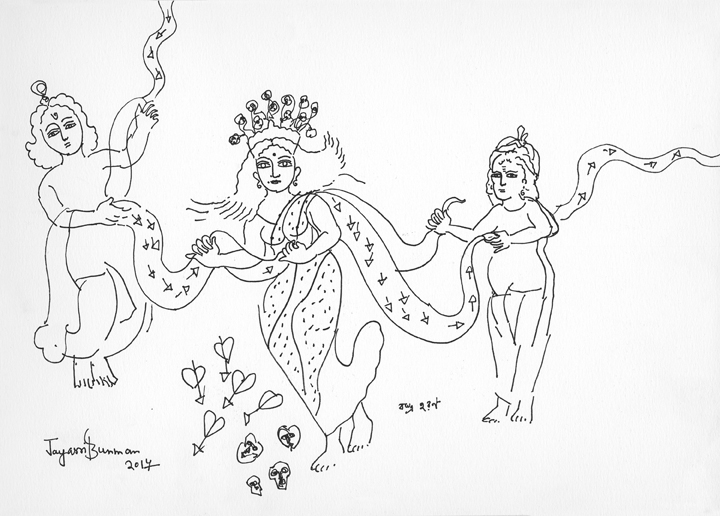 Jayasri Burman From the Draupadi Series 2