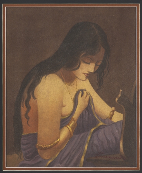 Hemen Mazumdar Memory 