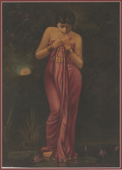 Hemen Mazumdar Spirit of Maidenhood