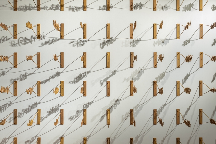 Rachid Koraïchi , Les Sept Stations Célestes