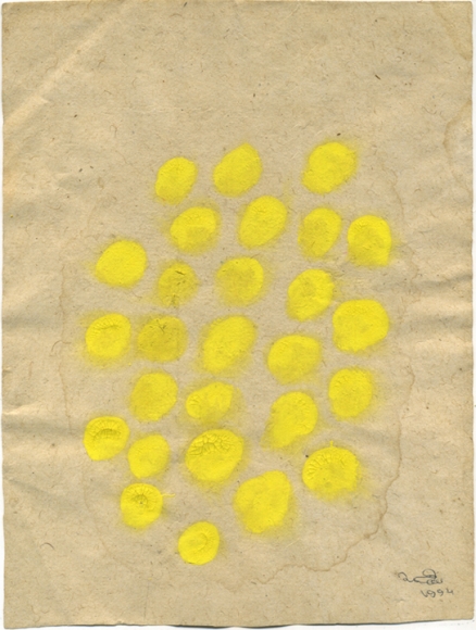 Acharya Vyakul Untitled (45)