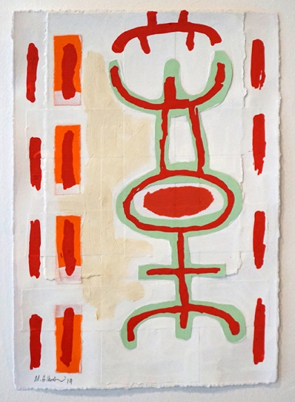 Mohamed Ahmed Ibrahim, Untitled 4