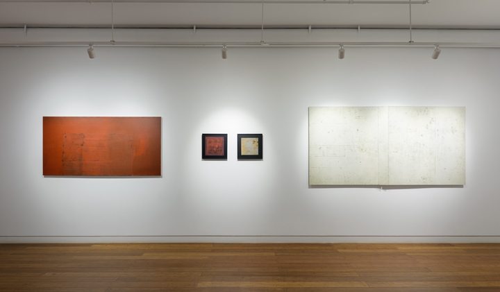 Sheetal Gattani, Unmaking Space