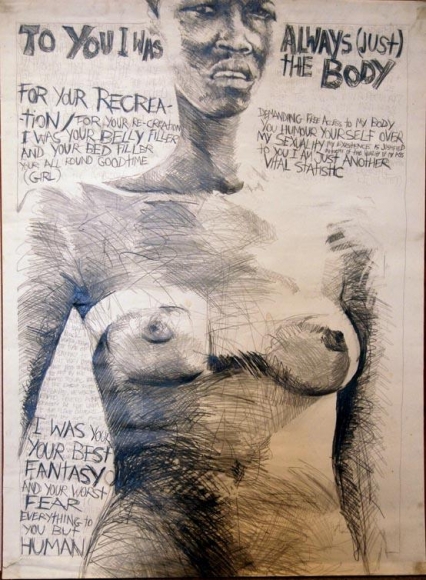 Keith Piper BODY TYPE 1&2