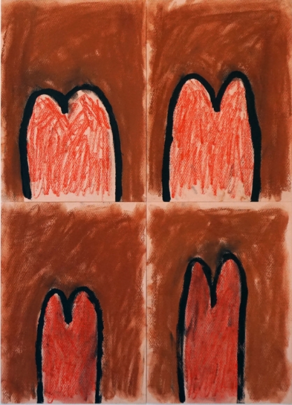 Mohamed Ahmed Ibrahim, Part of Body (set of 4)