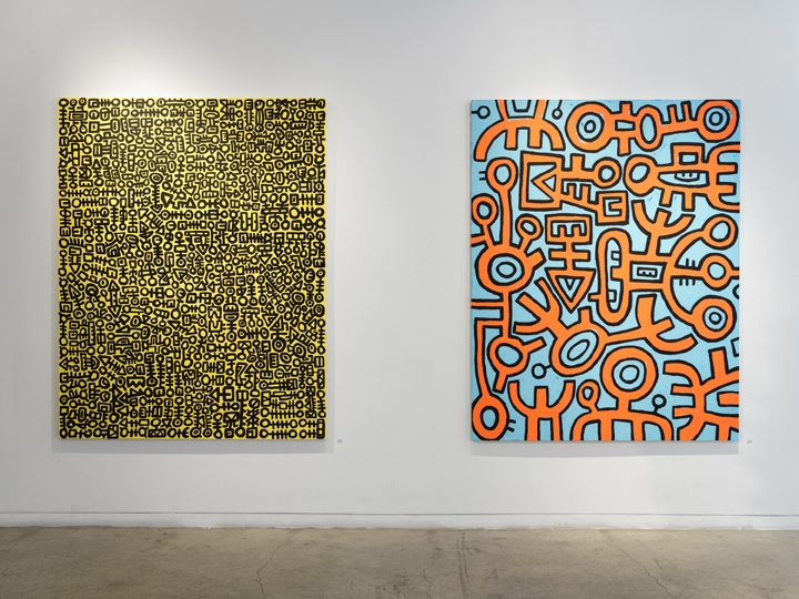 Mohamed Ahmed Ibrahim, Mixed Lines