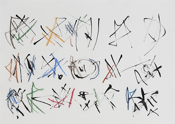 Ernest Mancoba Untitled 11