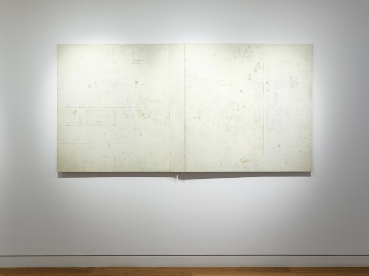 Sheetal Gattani, Unmaking Space