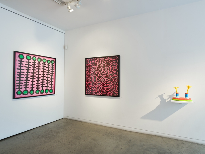 Mohamed Ahmed Ibrahim, Mixed Lines