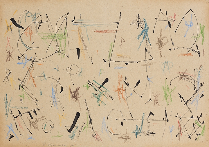Ernest Mancoba Untitled 8
