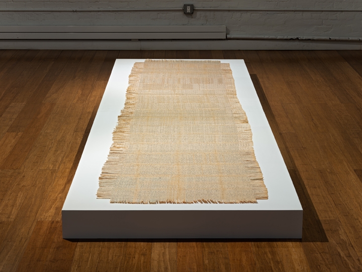 Installation view: Ghulam Mohammad