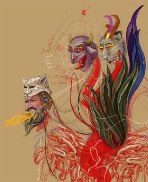 Khadim Ali The Other Gods V