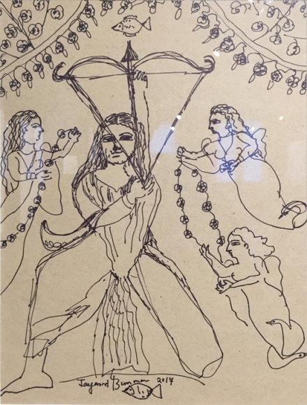 Jayasri Burman From the Draupadi Series 22