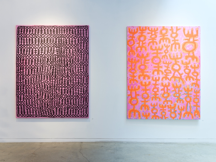 Mohamed Ahmed Ibrahim, Mixed Lines