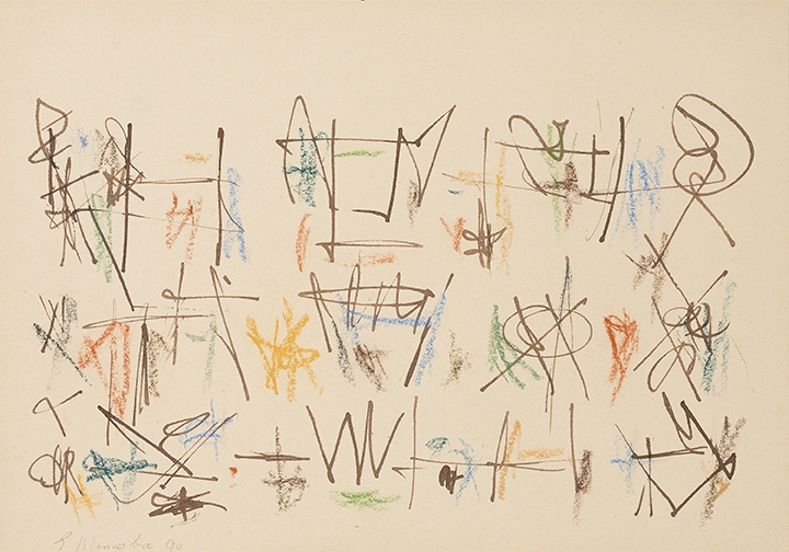 Ernest Mancoba Untitled 17