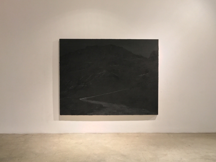 Saad Qureshi When the Moon Split