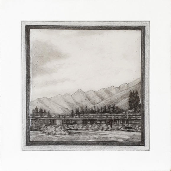 Saba Qizilbash, Isolation 7