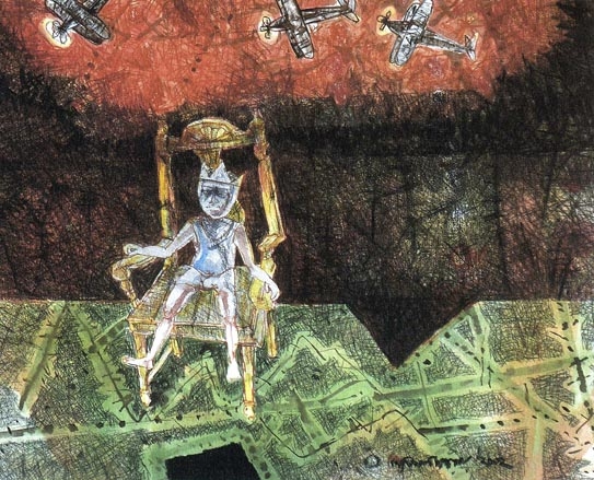 Shyamal Dutta Ray