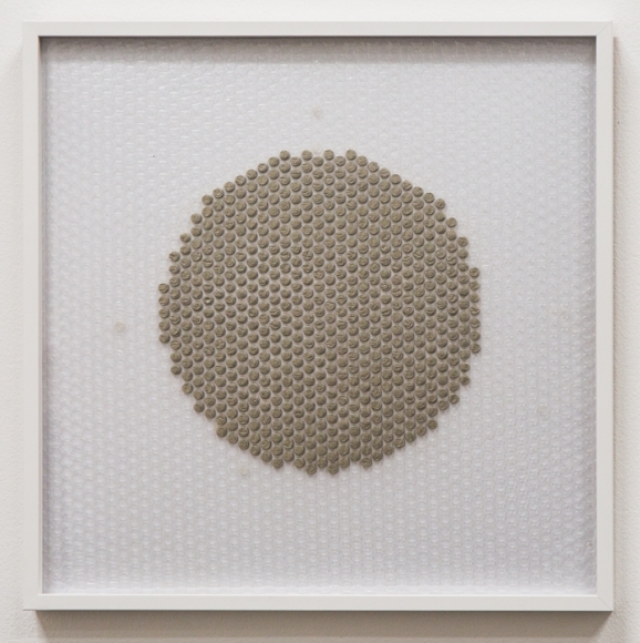 Nadia Kaabi-Linke Hardballs