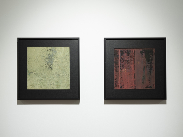 Sheetal Gattani, Unmaking Space