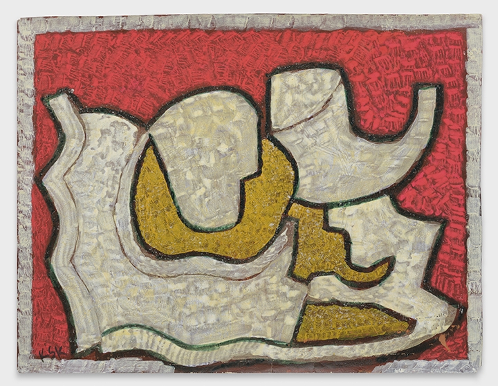 K.S. Kulkarni, Untitled