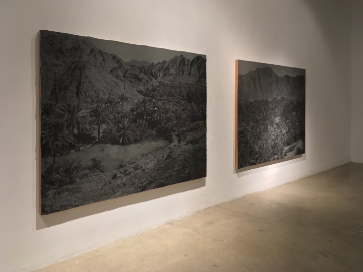 Saad Qureshi When the Moon Split