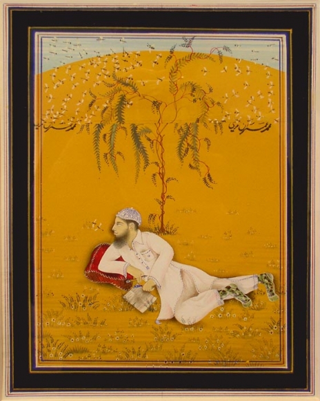 Imran Qureshi MODERATE ENLIGHTENMENT 2