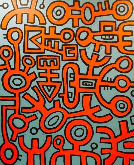 Mohamed Ahmed Ibrahim, Untitled 2