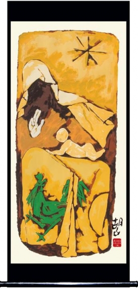 M. F. Husain