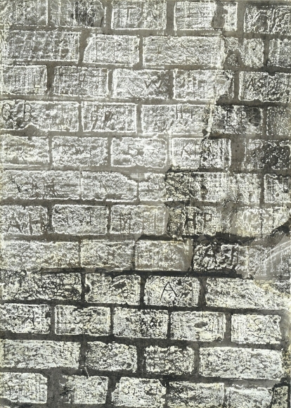 Nadia Kaabi-Linke, Baruth St.