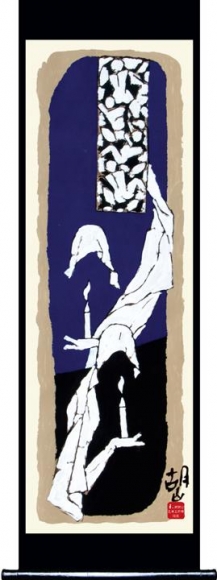 M. F. Husain