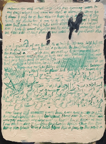 Salman Toor Untitled