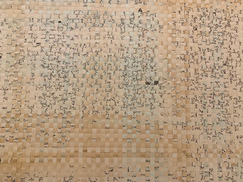 Detail: Ghulam Mohammad