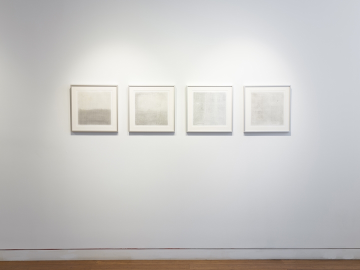 Sheetal Gattani, Unmaking Space