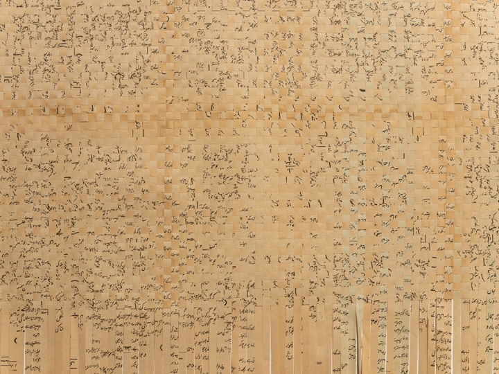 Detail: Ghulam Mohammad