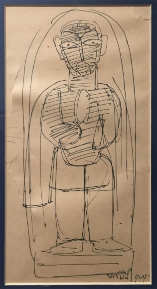 Jamini Roy Untitled (Christ at Alter)