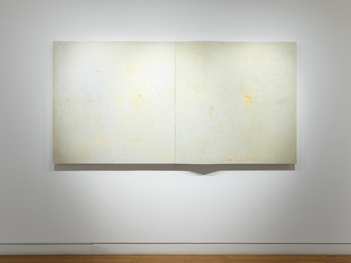 Sheetal Gattani, Unmaking Space