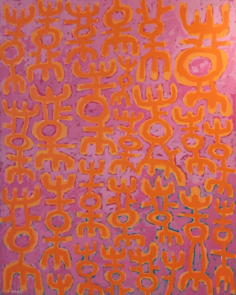 Mohamed Ahmed Ibrahim, Untitled 3