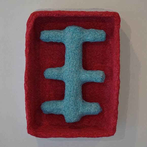 Mohamed Ahmed Ibrahim, Hanging Objects 3