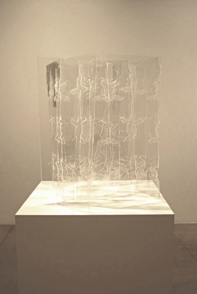 Amna Ilyas UNTITLED 3