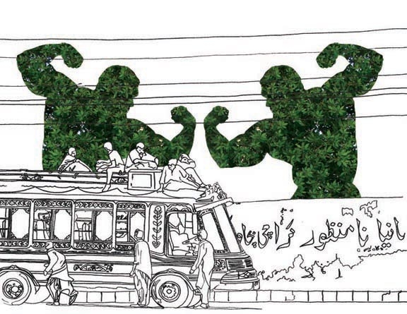 Mahreen Zuberi GREEN PATROL, CLIFTON, KARACHI