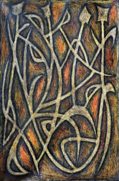 Sadequain FOUR STANDING FIGURES
