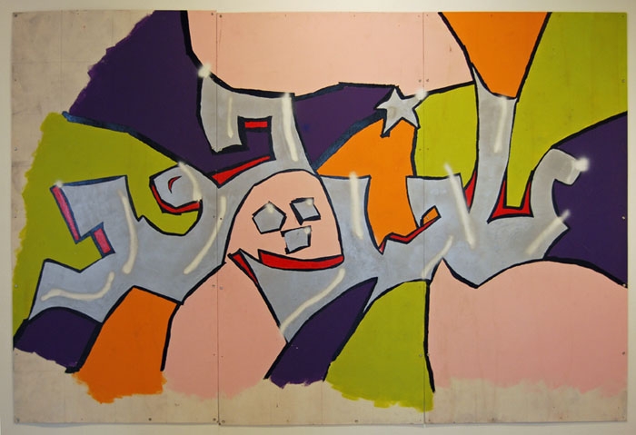 Shezad Dewood MOTHER FUCKER LOVE (DYPTICH)