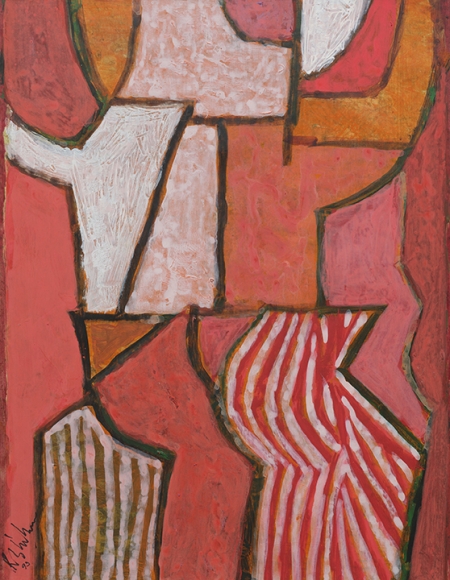 K.S. Kulkarni, Untitled