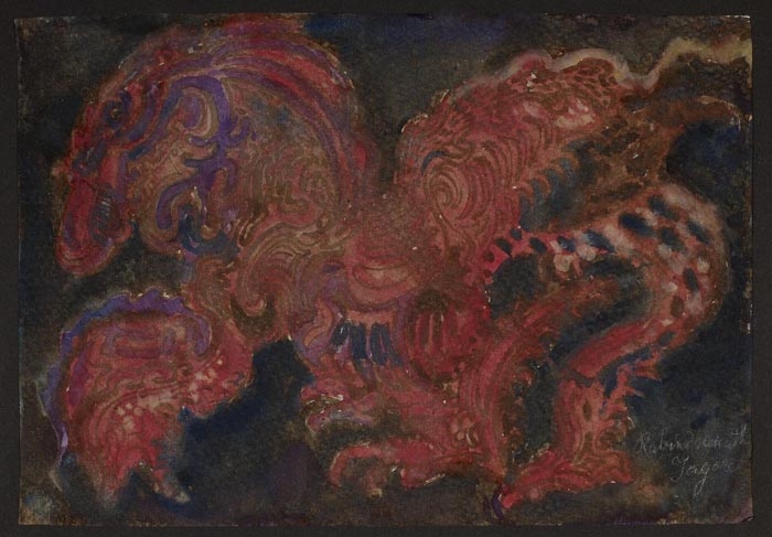 Rabindranath Tagore DRAGON