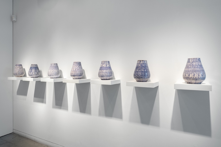 Rachid Koraïchi , Les Sept Stations Célestes