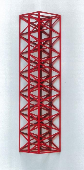 Rasheed Araeen Lal Kona