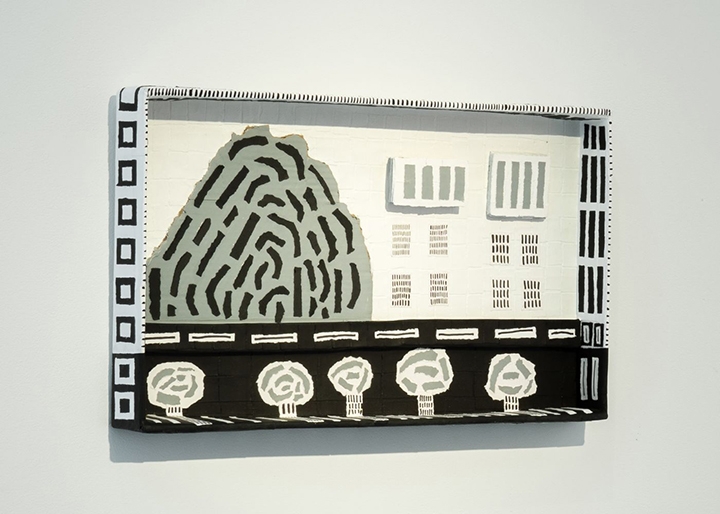 Mohamed Ahmed Ibrahim, Untitled 19