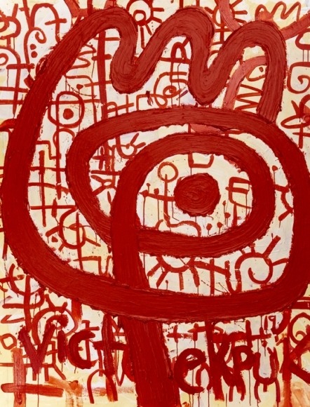 Victor Ekpuk, Composition in Red 1